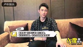 雨欣大哥爆料视频大全最新,揭秘娱乐圈不为人知的幕后故事